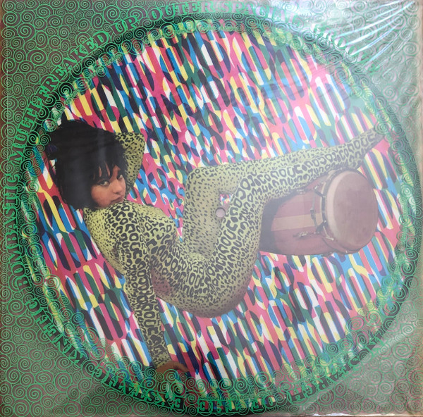 Mindexpanders 2 (In Search Of The Exstatic Kinetic Bombastic Multi-Freaked-Up Outer-Spacial Groove)