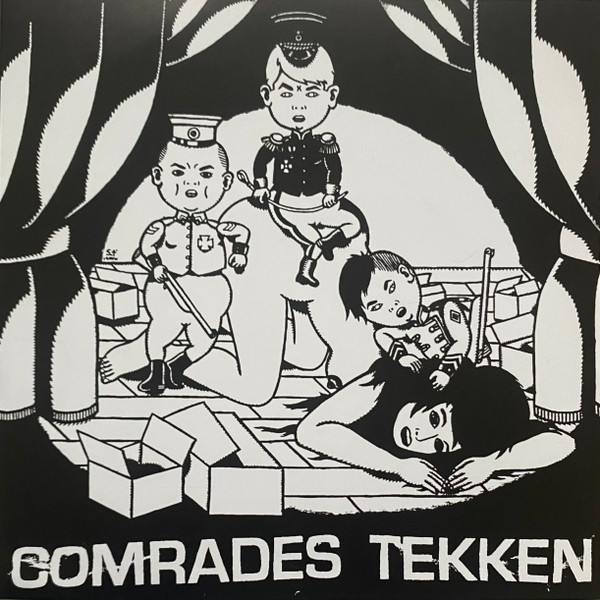 Split Comrades / Tekken