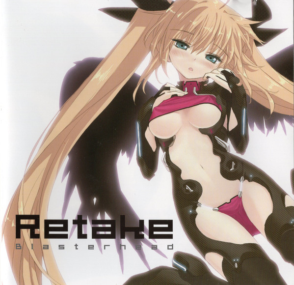 Retake