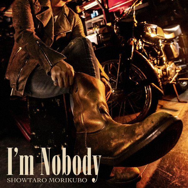I'm Nobody