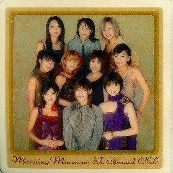 Morning Musume Fc Special CD