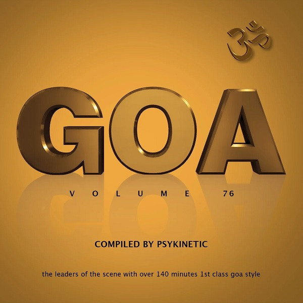 Goa Volume 76