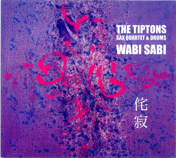 Wabi Sabi