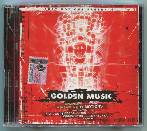 Golden Music