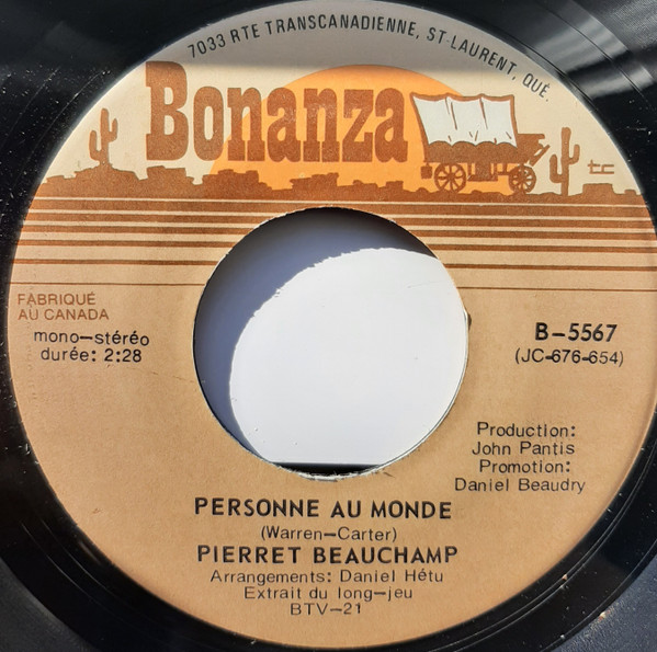 Personne Au Monde / Peut-être Que Demain