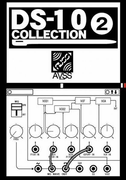 DS-10 Collection 2