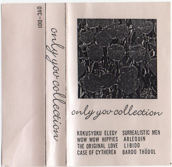 Only You Collection