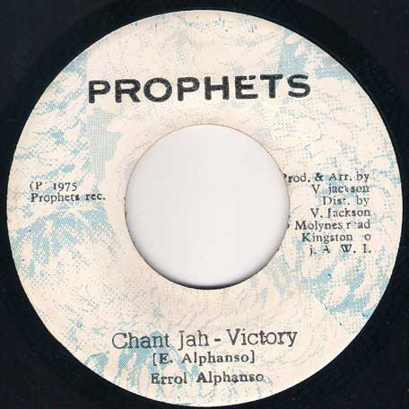 Chant Jah - Victory / Chanting Version