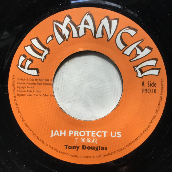Jah Protect Us