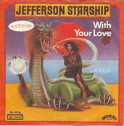 With Your Love / Switchblade