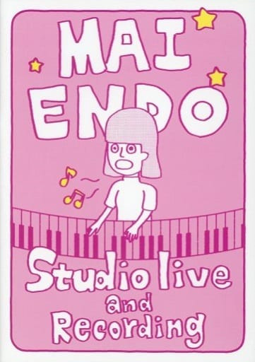 Studio Live & Recording