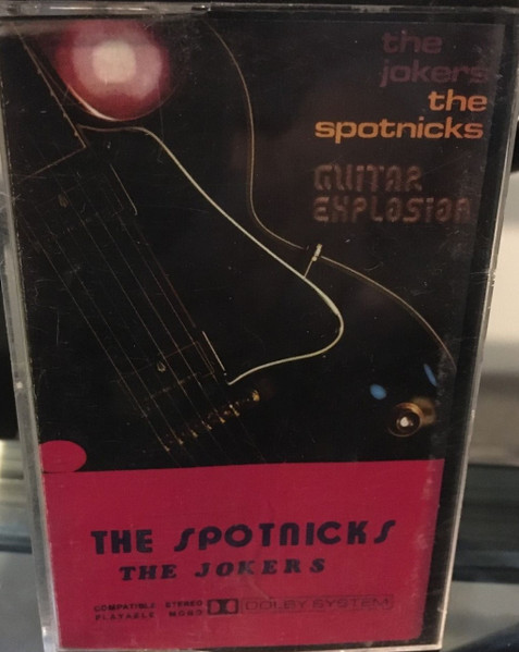 Guitar Explosion