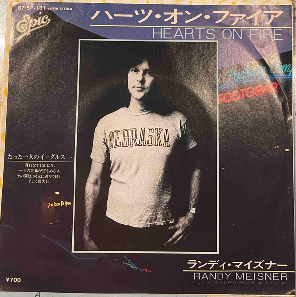 Hearts On Fire / Deep Inside My Heart