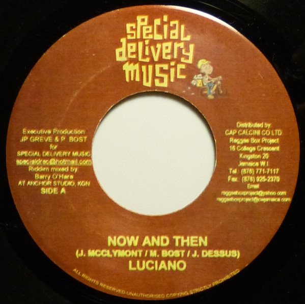 Now And Then / You Got Love