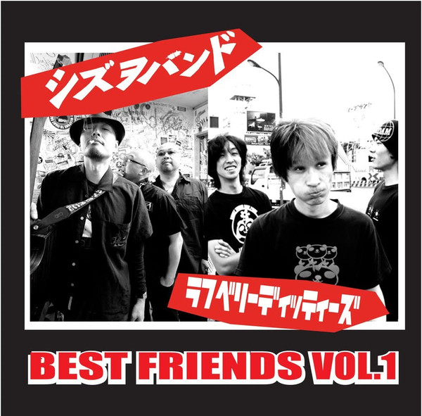 Best Friends Vol.1