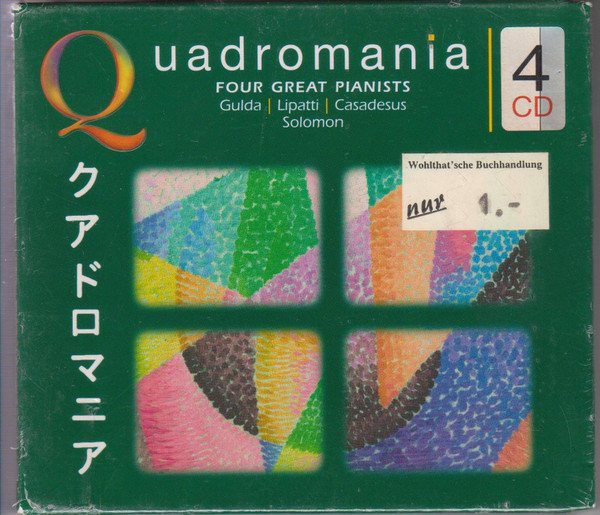 Four Great Pianists