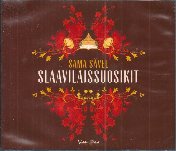 Sama Sävel - Slaavilaissuosikit