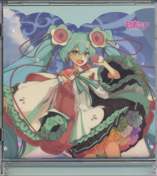 初音ミク「マジカルミライ 2021」Official Album
