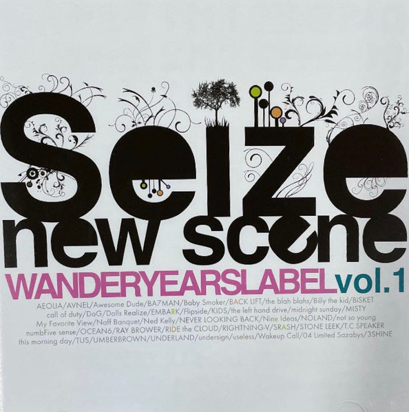Seize New Scene Vol.1