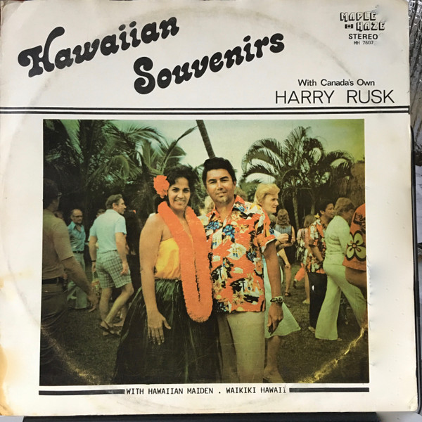 Hawaiian Souvenirs