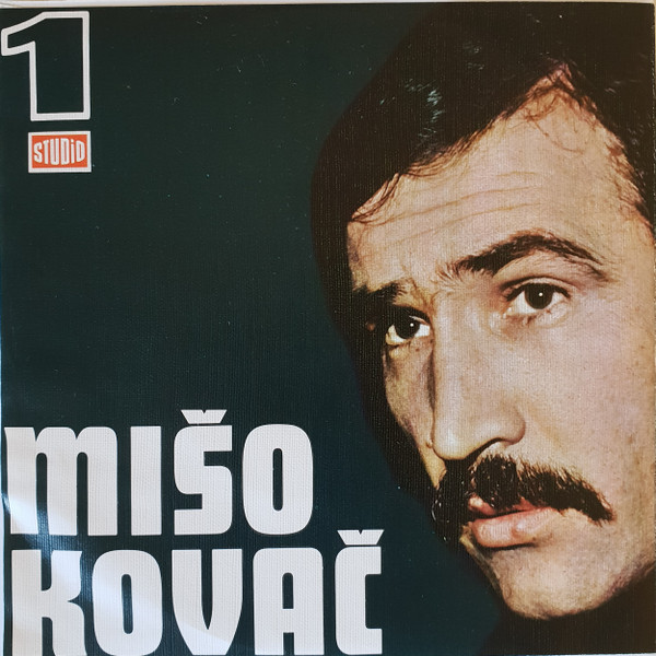 Zalij To Cvijeće Suzama Sreće / Prve Suze