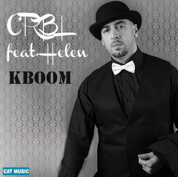 KBoom