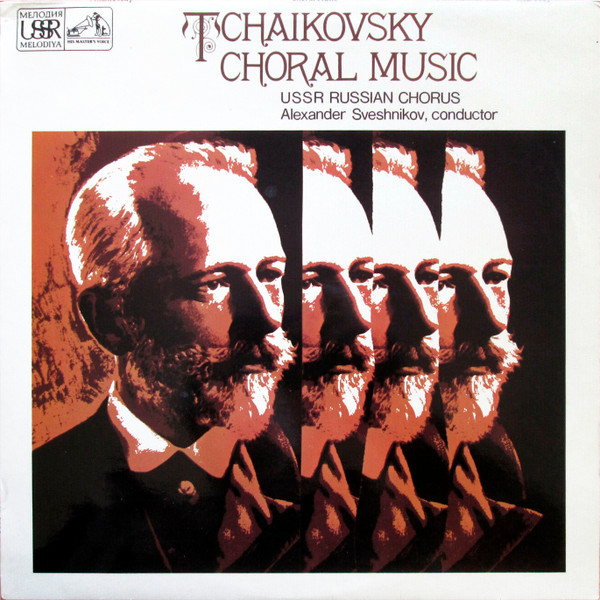 Choral Music