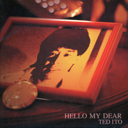Hello My Dear = ハロー・マイ・ディア