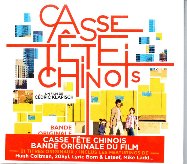 Casse Tête Chinois (Bande Originale Du Film)