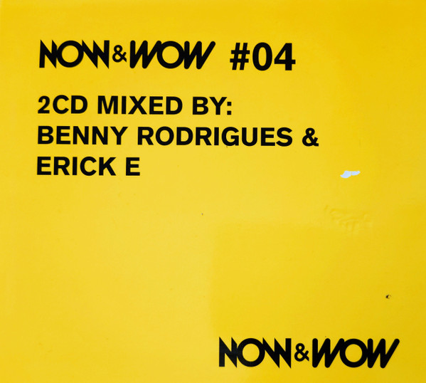 Now & Wow #04