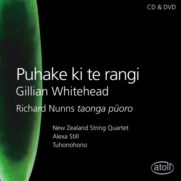 Puhake Ki Te Rangi 