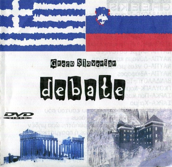 Greco-Slovenian Debate