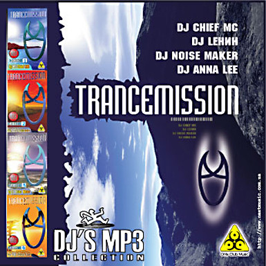 Trancemission DJ‘S MP3 COLLECTION