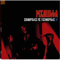 Soundpolice Vs Technopolis.EP
