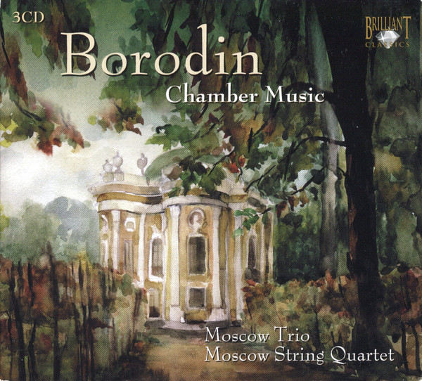 Chamber Music