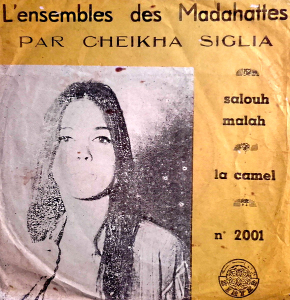 Salouh Malah / La Camel