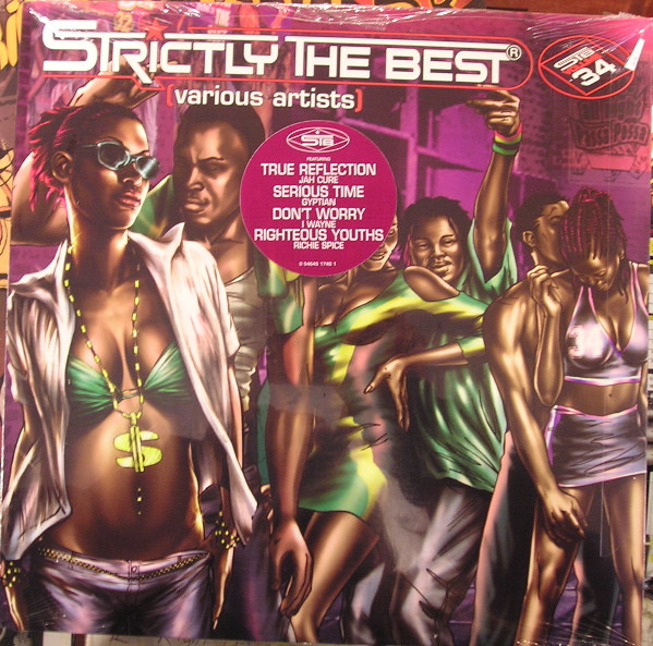 Strictly The Best 34