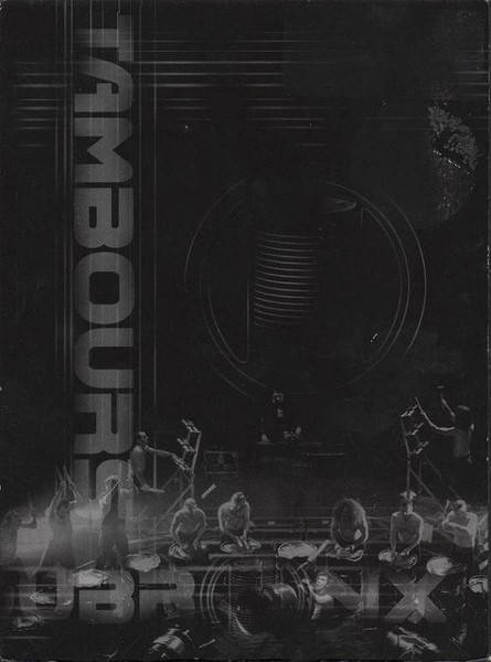 TamboursDuBronx
