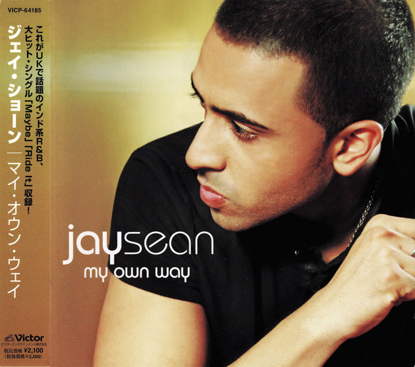 My Own Way