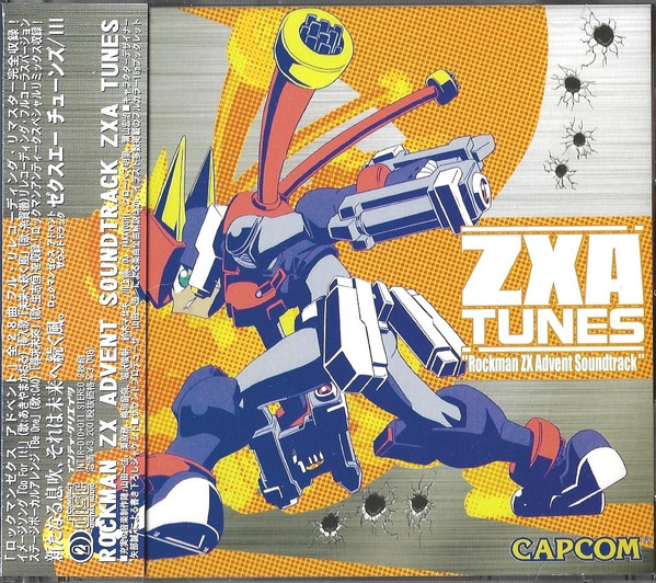 Rockman ZX Advent Soundtrack: ZXA Tunes = ロックマンゼクス アドベント サウンドトラック ZXA Tunes