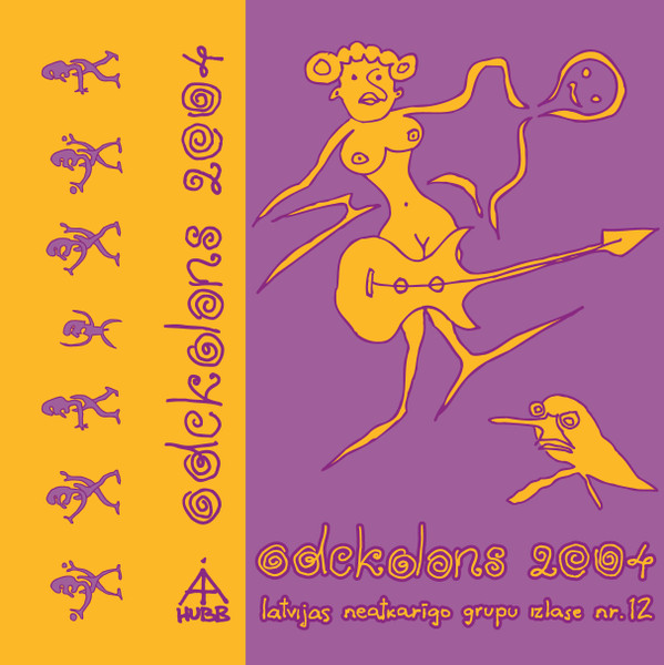 Odekolons 2004 #12