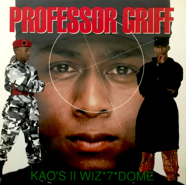 Kao's II Wiz *7* Dome