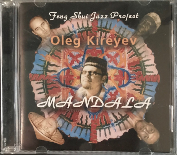 Mandala