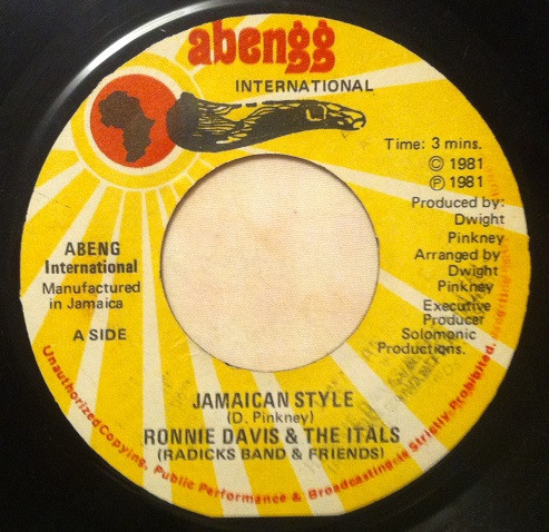 Jamaican Style / Round The World Dub