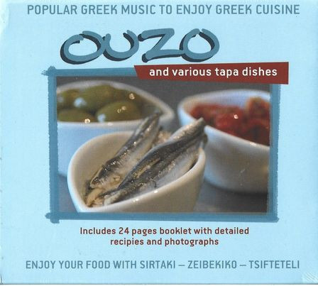 Ouzo