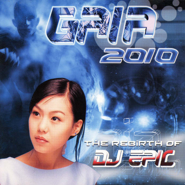 Gaia 2010