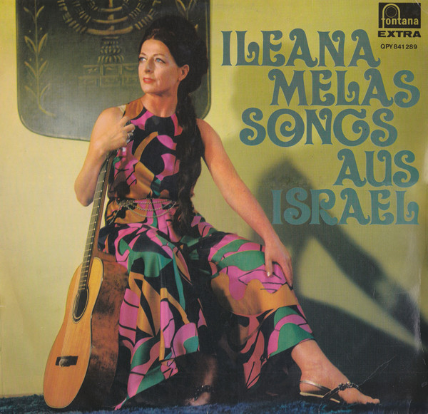 Songs Aus Israel