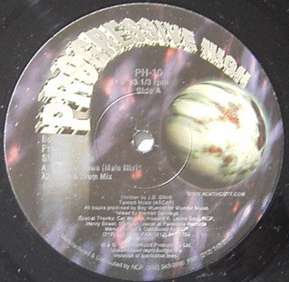 Boy Wunder Presents Shakin' Down