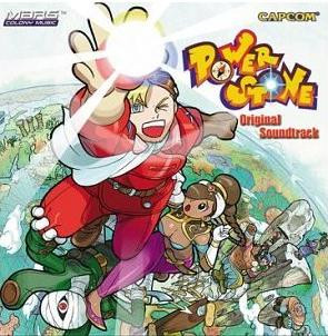 Power Stone Original Soundtrack