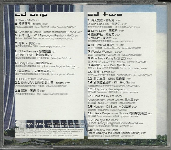 Avex Music Sampler October 2002